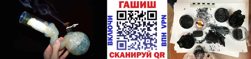 Купить Аргун Кокаин  кракен ссылки  Меф мяу мяу  MDMA 
