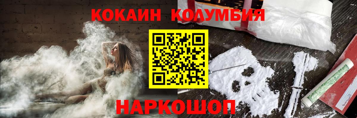 Гашиш  Бошки Шишки  Вейп ТГК  ГАШИШ  Аргун  Меф кристаллы  Вход с VPN 