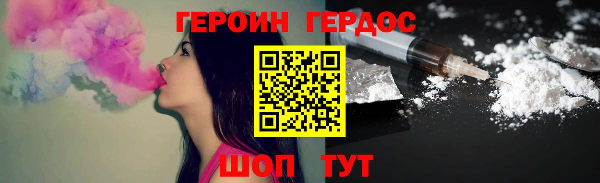 Амфетамин   Аргун  Меф   Гашиш  COCAIN 