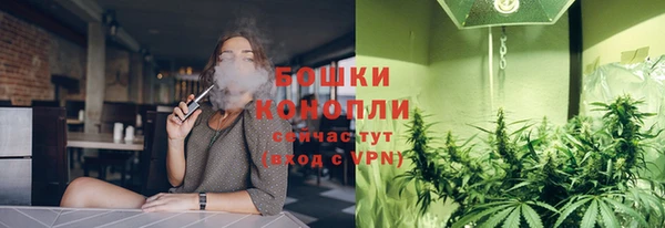 кристаллы Нягань