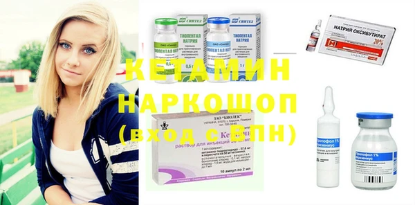 прущие крисы Остров
