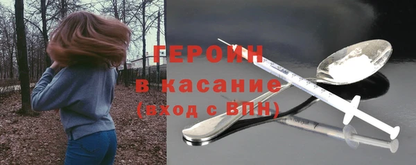2c-b Беслан