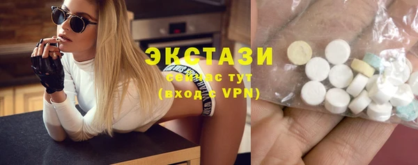 мяу мяу мука Бикин