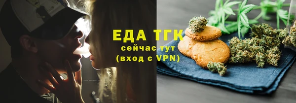 прущие крисы Остров