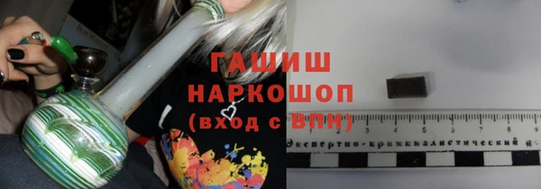 а пвп мука Осташков