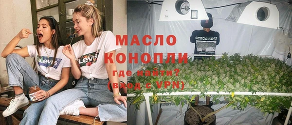 кристаллы Нягань