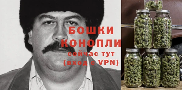 а пвп мука Осташков