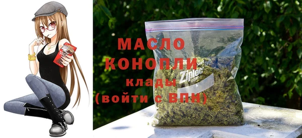 прущий лед Няндома