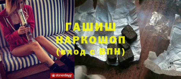 прущие крисы Остров