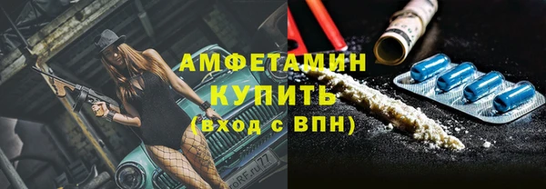прущие крисы Остров