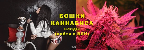 кристаллы Нягань