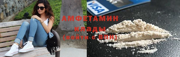 прущий лед Няндома