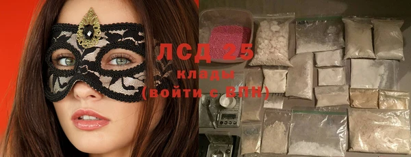 а пвп мука Осташков
