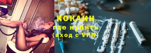 прущий лед Няндома