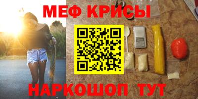 a pvp Апшеронск