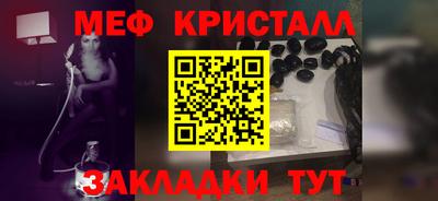 СК Азнакаево