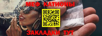 марки nbome Апрелевка
