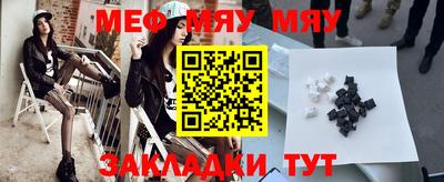 марки nbome Апрелевка