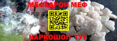 марки nbome Апрелевка