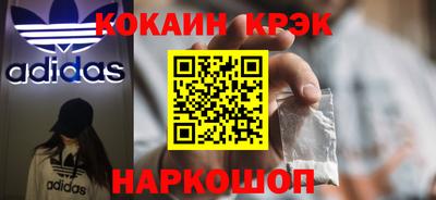 a pvp Апшеронск