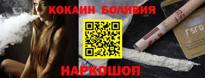 СК Азнакаево