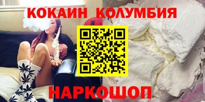 a pvp Апшеронск