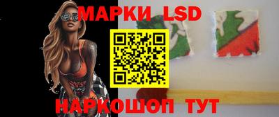 мефедрон Аргун