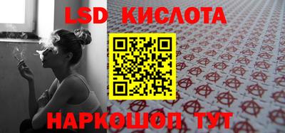 мефедрон Аргун
