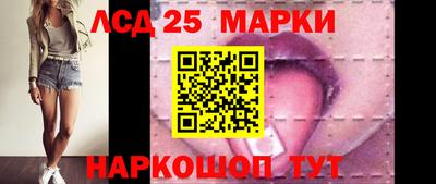 СК Азнакаево