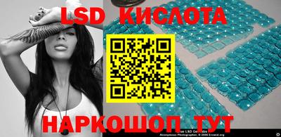 СК Азнакаево