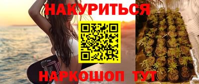 a pvp Апшеронск
