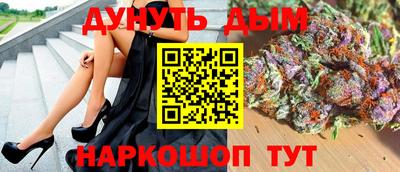 a pvp Апшеронск