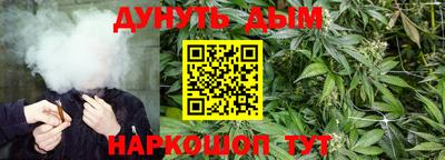 a pvp Апшеронск