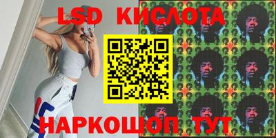a pvp Апшеронск