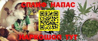 марки nbome Апрелевка