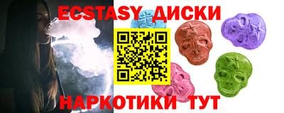 a pvp Апшеронск