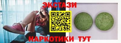 a pvp Апшеронск