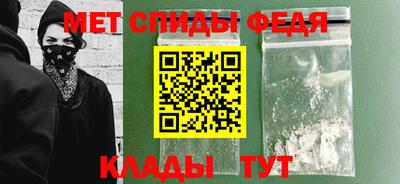 марки nbome Апрелевка