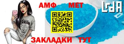 a pvp Апшеронск