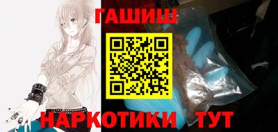 СК Азнакаево