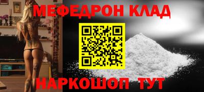 a pvp Апшеронск