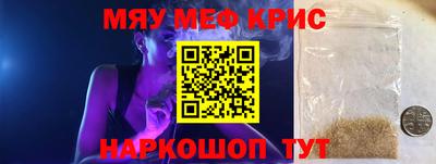 a pvp Апшеронск