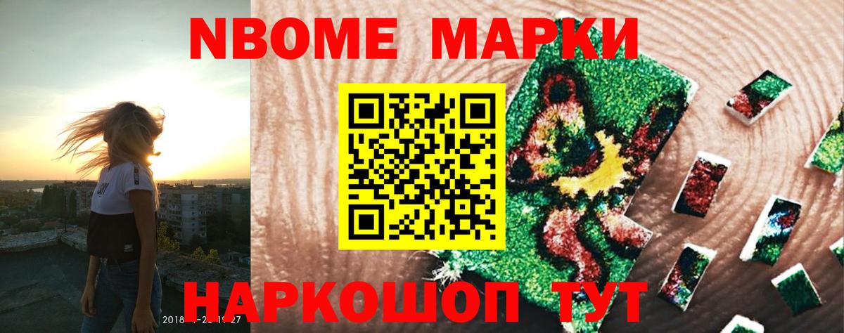 LSD-25 экстази кислота  Лсд 25 экстази ecstasy  Аргун 