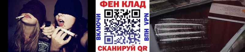 МЕТАМФЕТАМИН витя  Аргун 